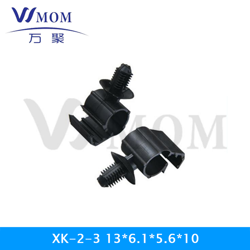  XK-2-3 13*6.1*5.6*10